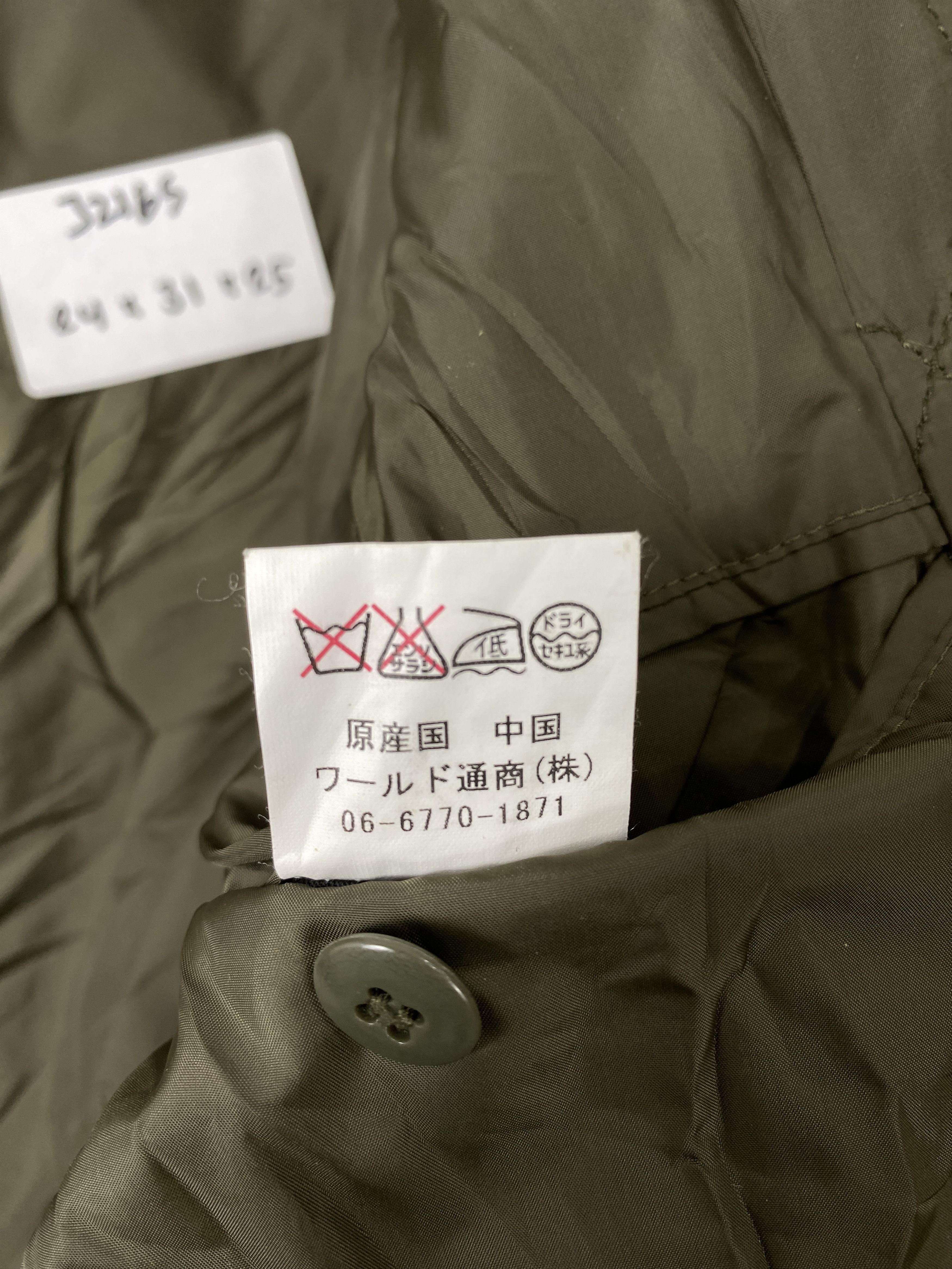 Japanese Brand Vintage Tattica Quilted Jacket J2165 Size US M / EU 48-50 / 2 - 8 Thumbnail