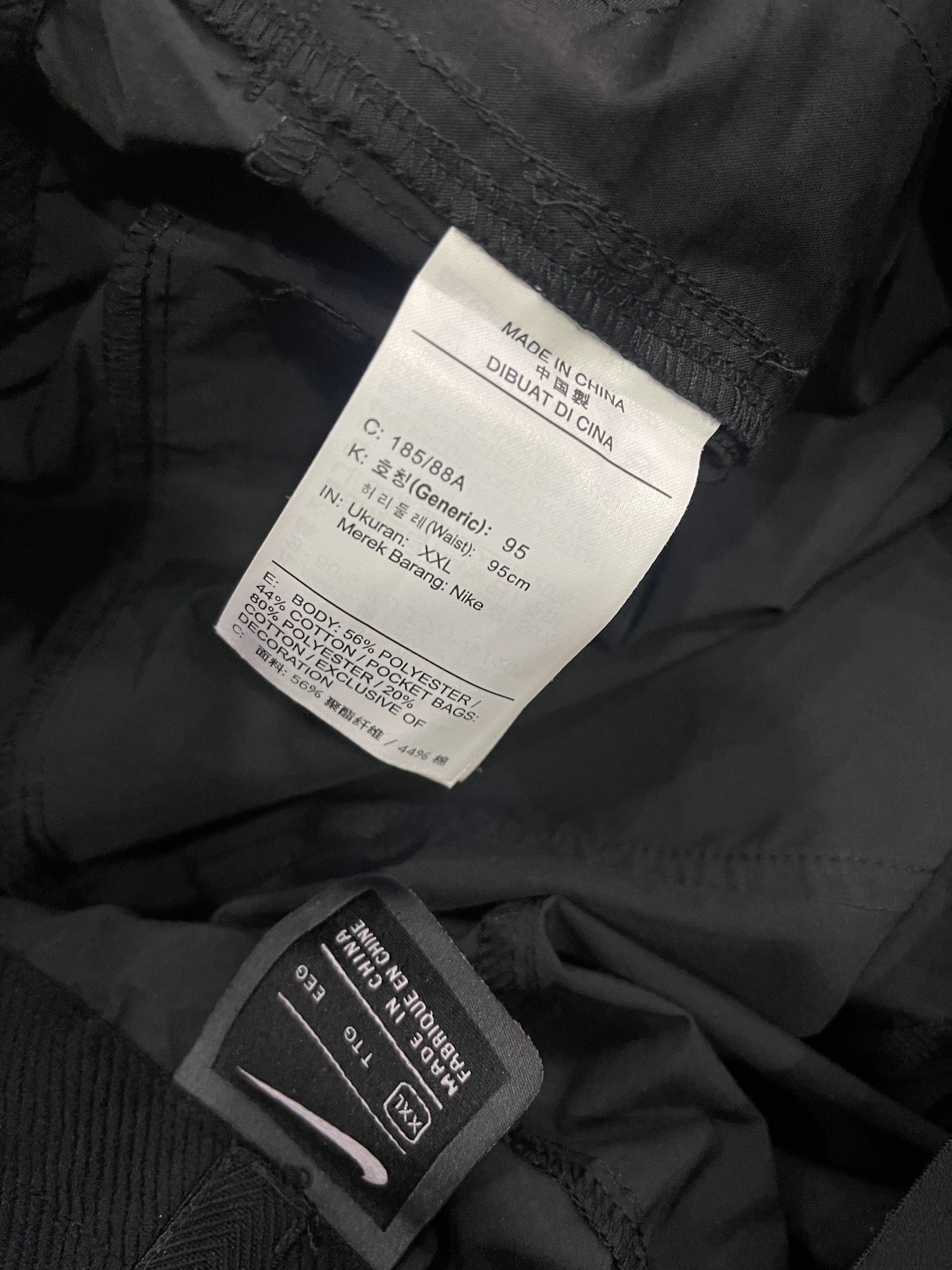 Nike Nike Nylon Baloon Pant Travis Scott / Kendrick Lamar / Drake Size US 34 / EU 50 - 17 Thumbnail