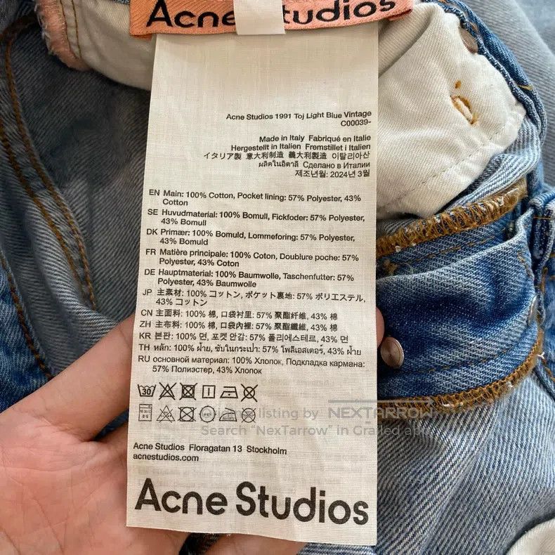 Acne Studios Acne Studios 1991 Solid-Color Non-Stretchy Loose Jeans Size US 32 / EU 48 - 4 Thumbnail