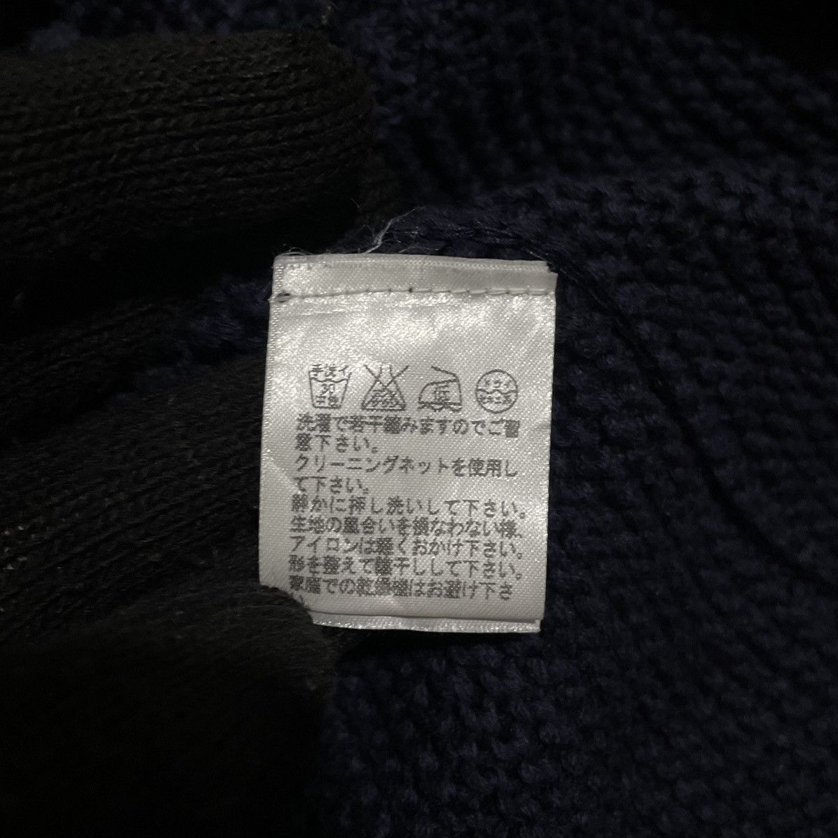 Designer × Issey Miyake × Vintage Plantation by Issey Miyake Cardigans Size M / US 6-8 / IT 42-44 - 9 Thumbnail