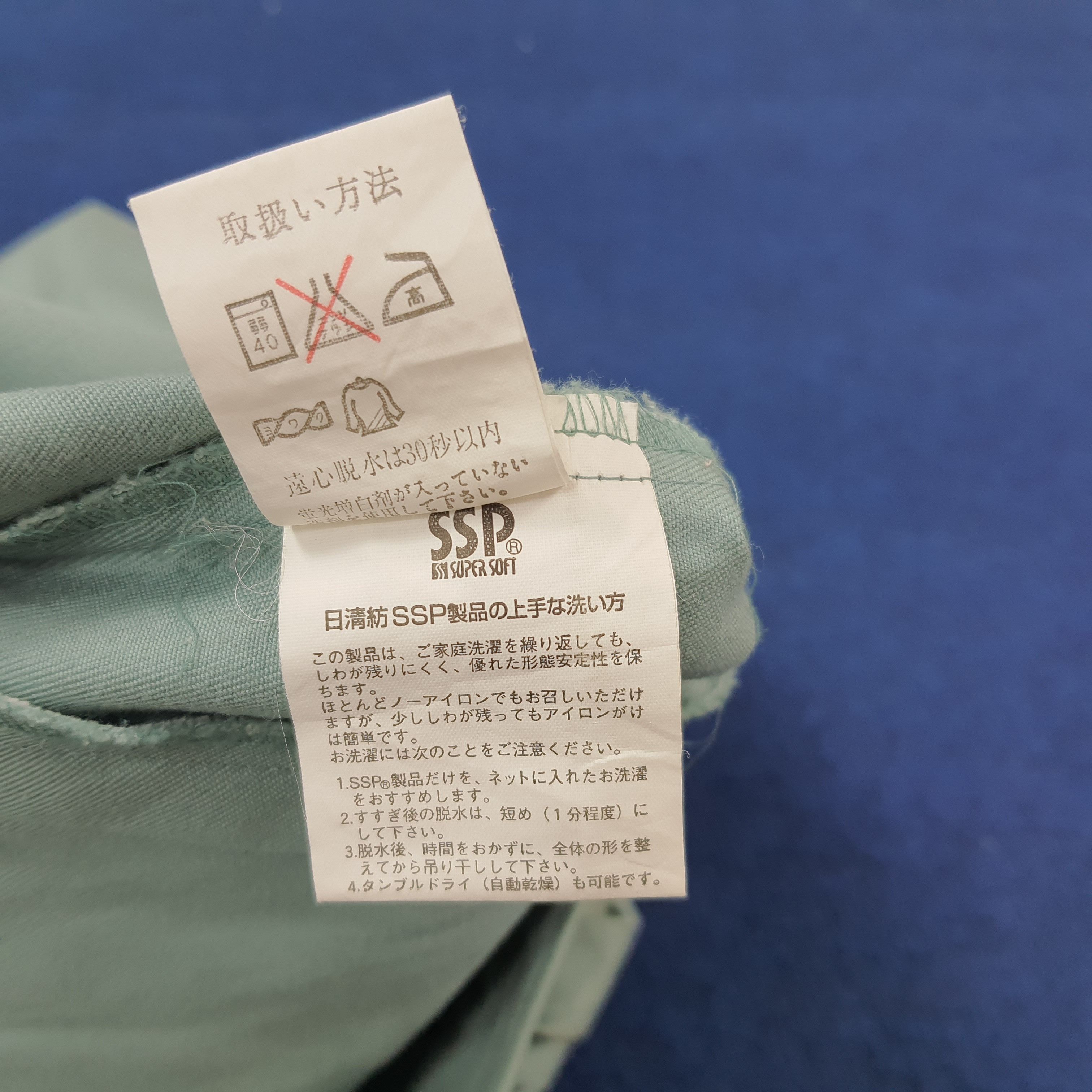 Japanese Brand × Vintage Vintage TRD Toyota Motor Sports Racing Staff Jakcet Size US M / EU 48-50 / 2 - 7 Thumbnail