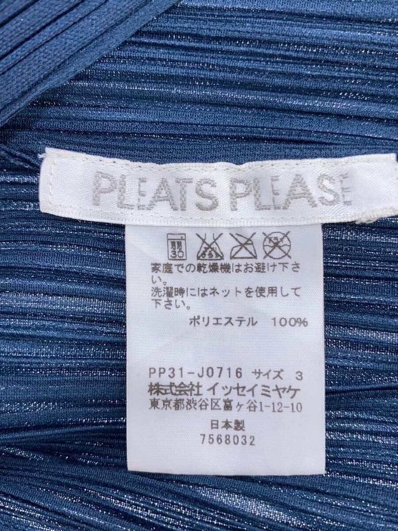 Issey Miyake Issey Miyake Blue see-through cardigan Size L / US 10 / IT 46 - 3 Thumbnail