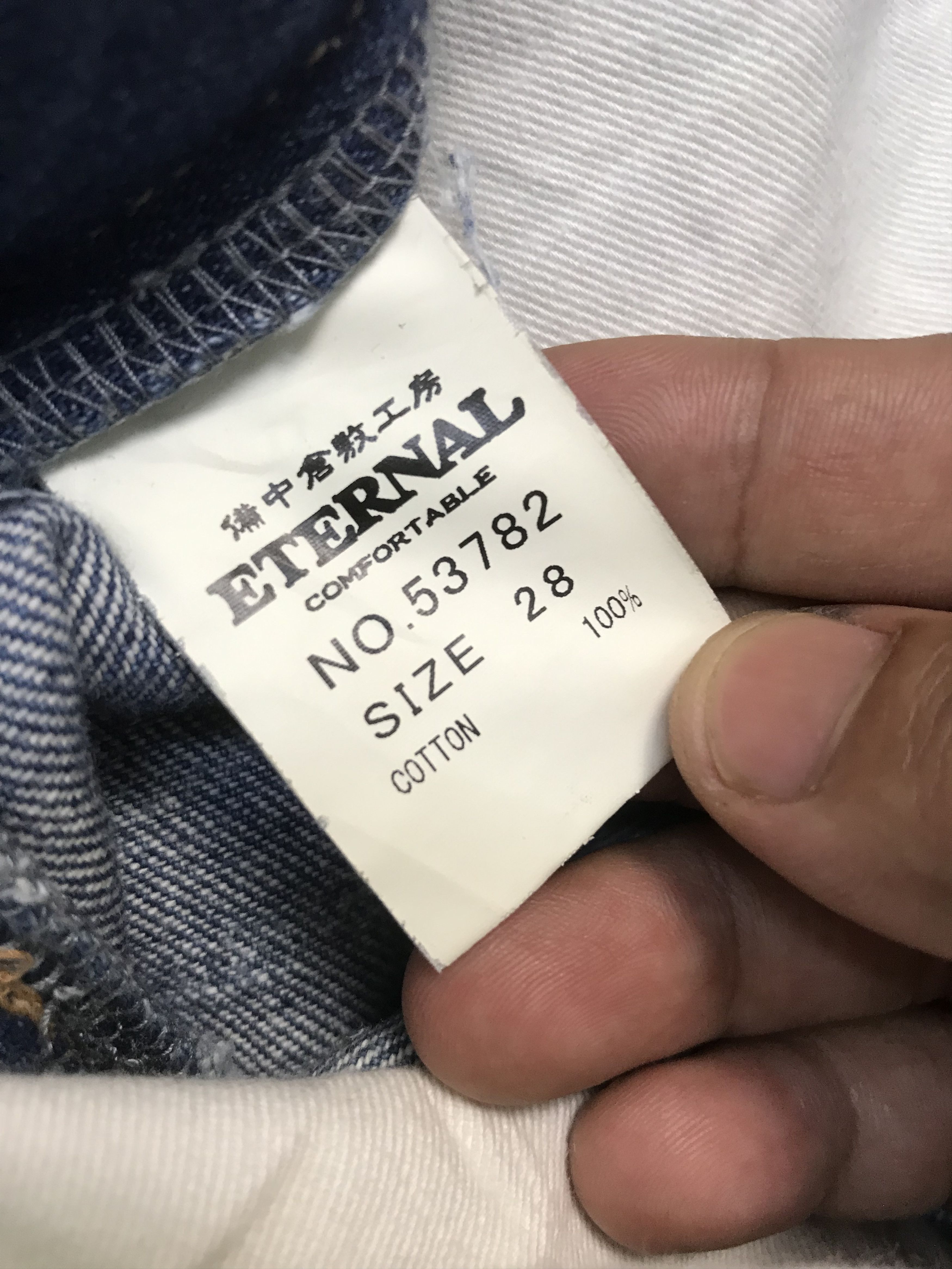 Eternal Eternal Damaged Blue Pant Size US 30 / EU 46 - 8 Thumbnail