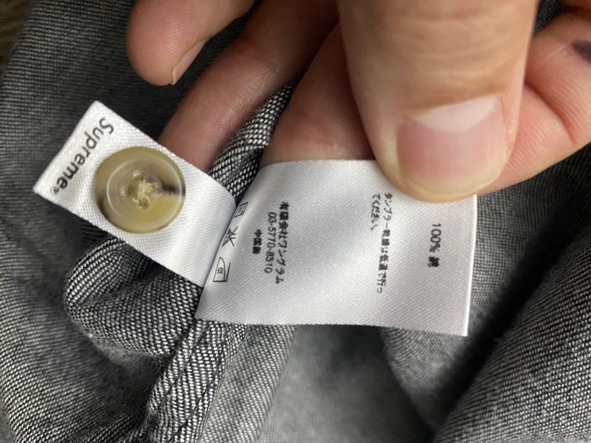 Supreme Supreme denim zip up Size US L / EU 52-54 / 3 - 5 Thumbnail