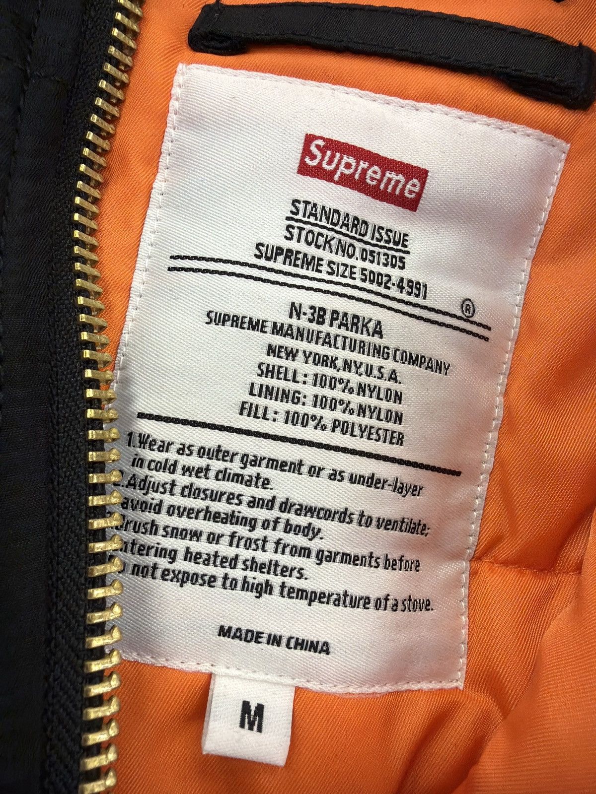 Supreme Supreme reflective cross n-38 parka black Size US M / EU 48-50 / 2 - 5 Thumbnail