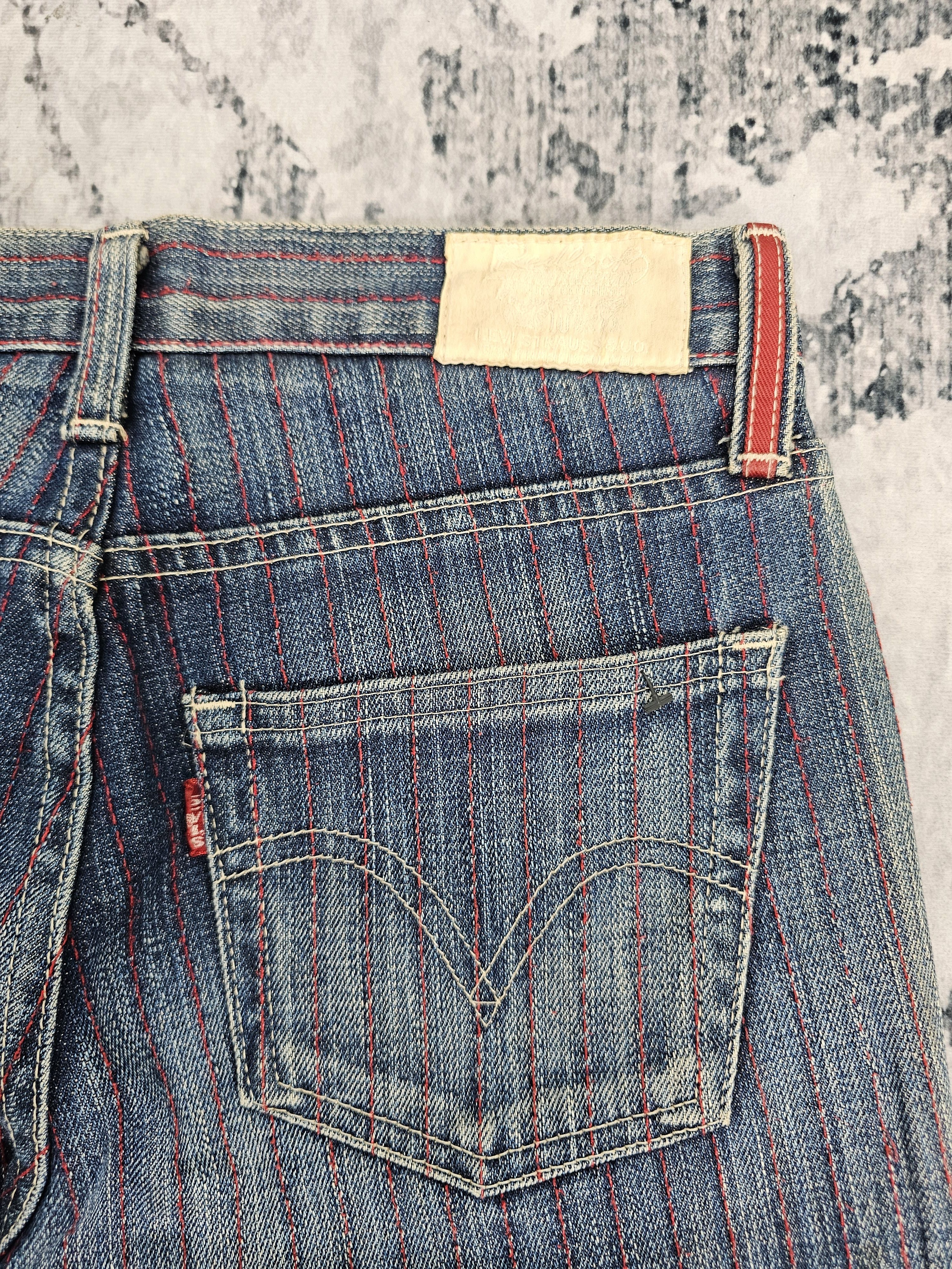 Levi's Vintage Clothing Vtg LEVIS Women Redloop Boot Cut Flare Striped Jeans L0540 Size 26" / US 2 / IT 38 - 8 Thumbnail