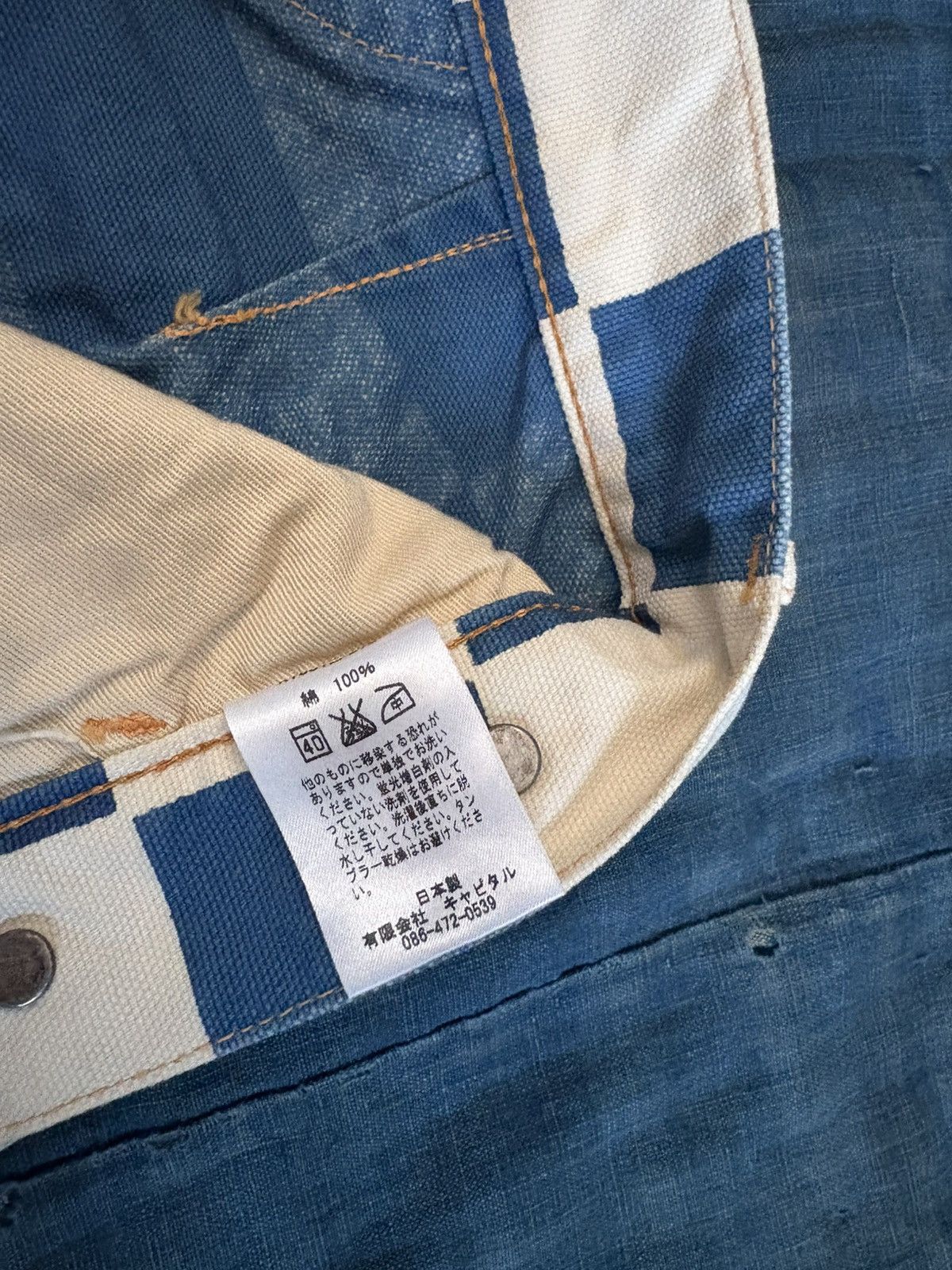Kapital KAPITAL ichimatsu Double Knee Lumber Pants Size US 32 / EU 48 - 10 Thumbnail