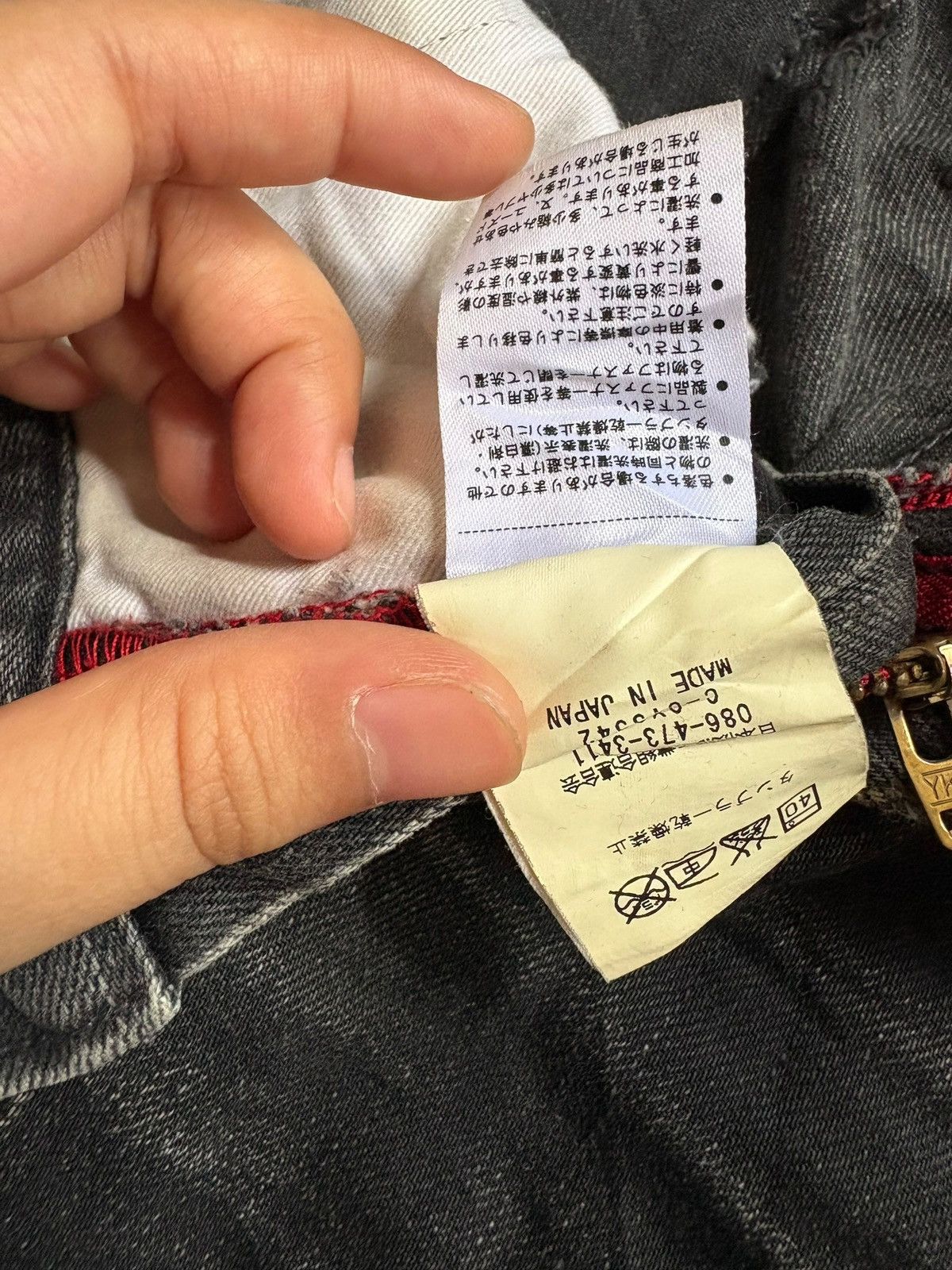 Japanese Brand Vintage Japanese Brand Bush Pant Buckle Back Jeans Size US 31 - 11 Thumbnail