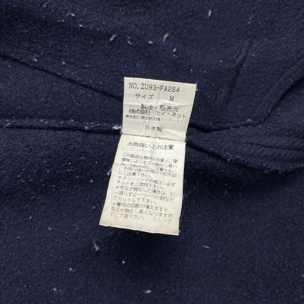 Zucca 1999/2000 The year of climax zucca wool coat Size US M / EU 48-50 / 2 - 9 Thumbnail