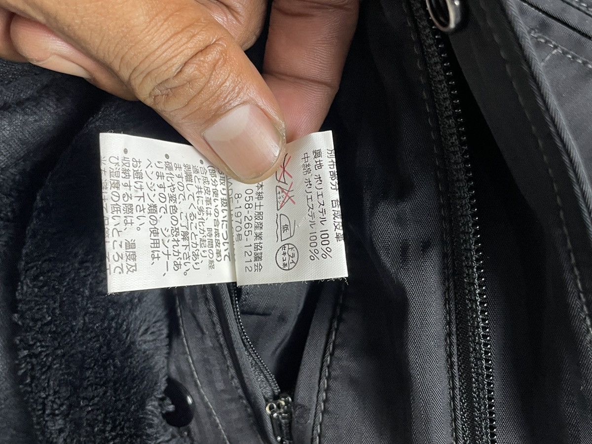 Japanese Brand 2000’s Rumble - Vkei Style Parka Jacket Size US L / EU 52-54 / 3 - 11 Thumbnail