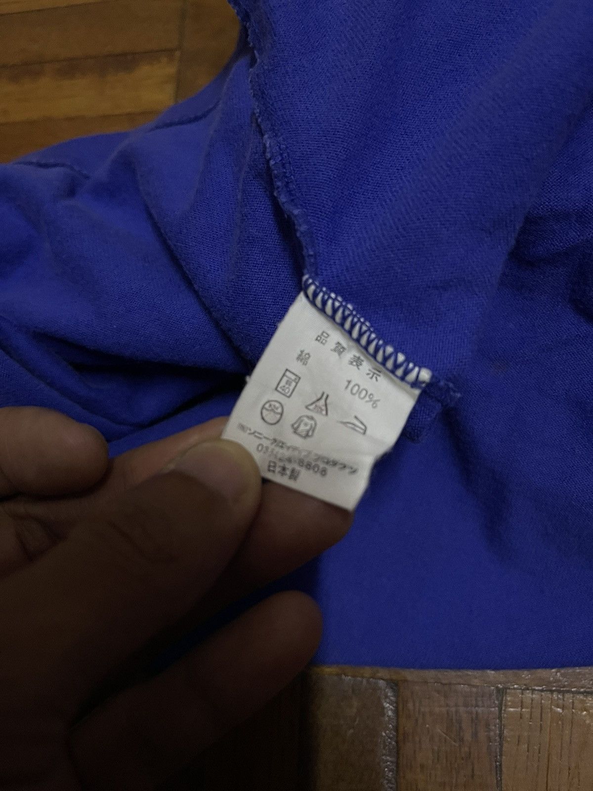 Japanese Brand × Sony VINTAGE 90s JFA MORISHIMA JAPAN FOOTBALL ASSOCIATION Size US S / EU 44-46 / 1 - 7 Thumbnail