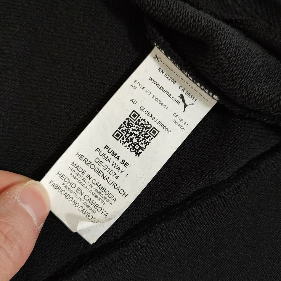 Puma Puma x CATBLOX T7 Track Jacket "The Awakening" mens M Size US M / EU 48-50 / 2 - 8 Thumbnail