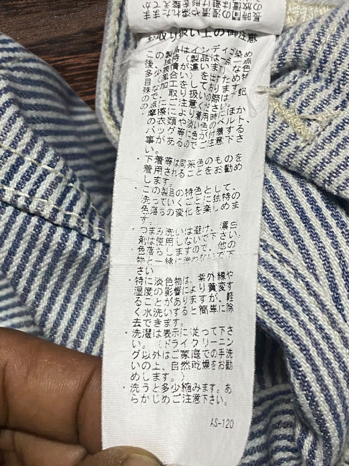 1620 Workwear Hickory Stripe Work Pants Patches Back ‘A Slight Fever Size US 32 / EU 48 - 16 Thumbnail