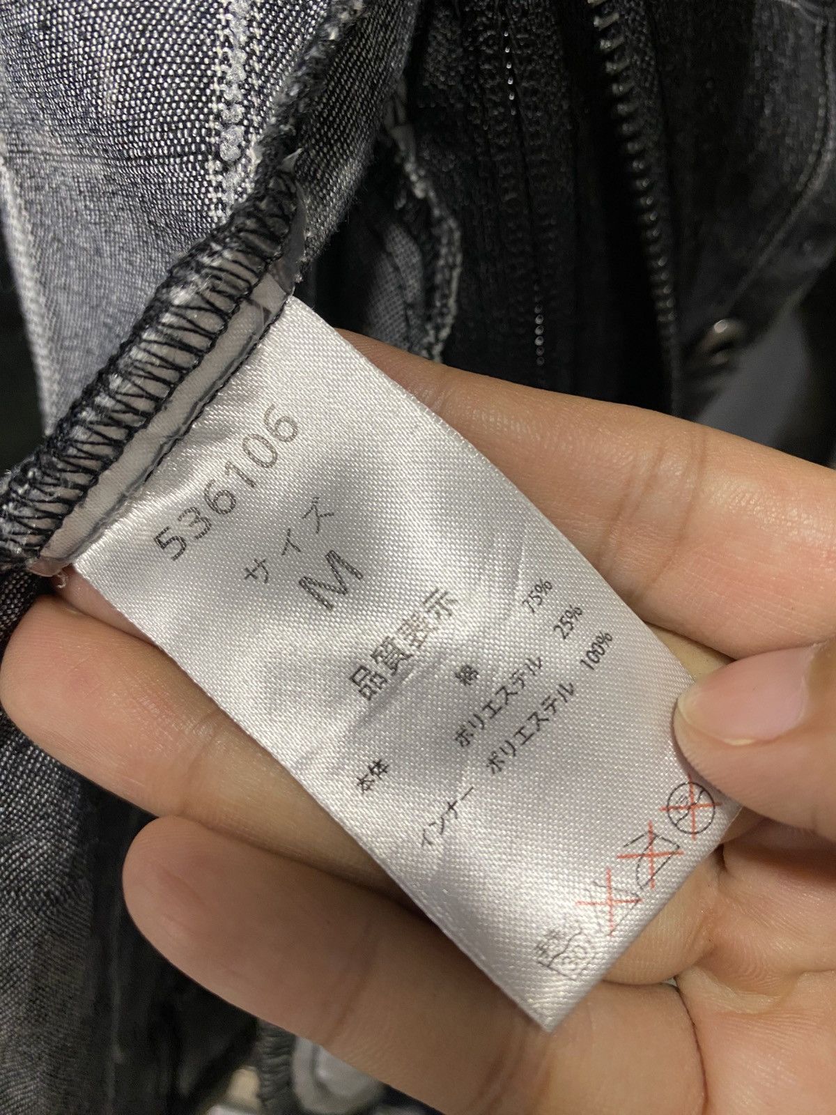 semanticdesign Semanticdesign Denim Hoodie Jacket Size US S / EU 44-46 / 1 - 7 Thumbnail