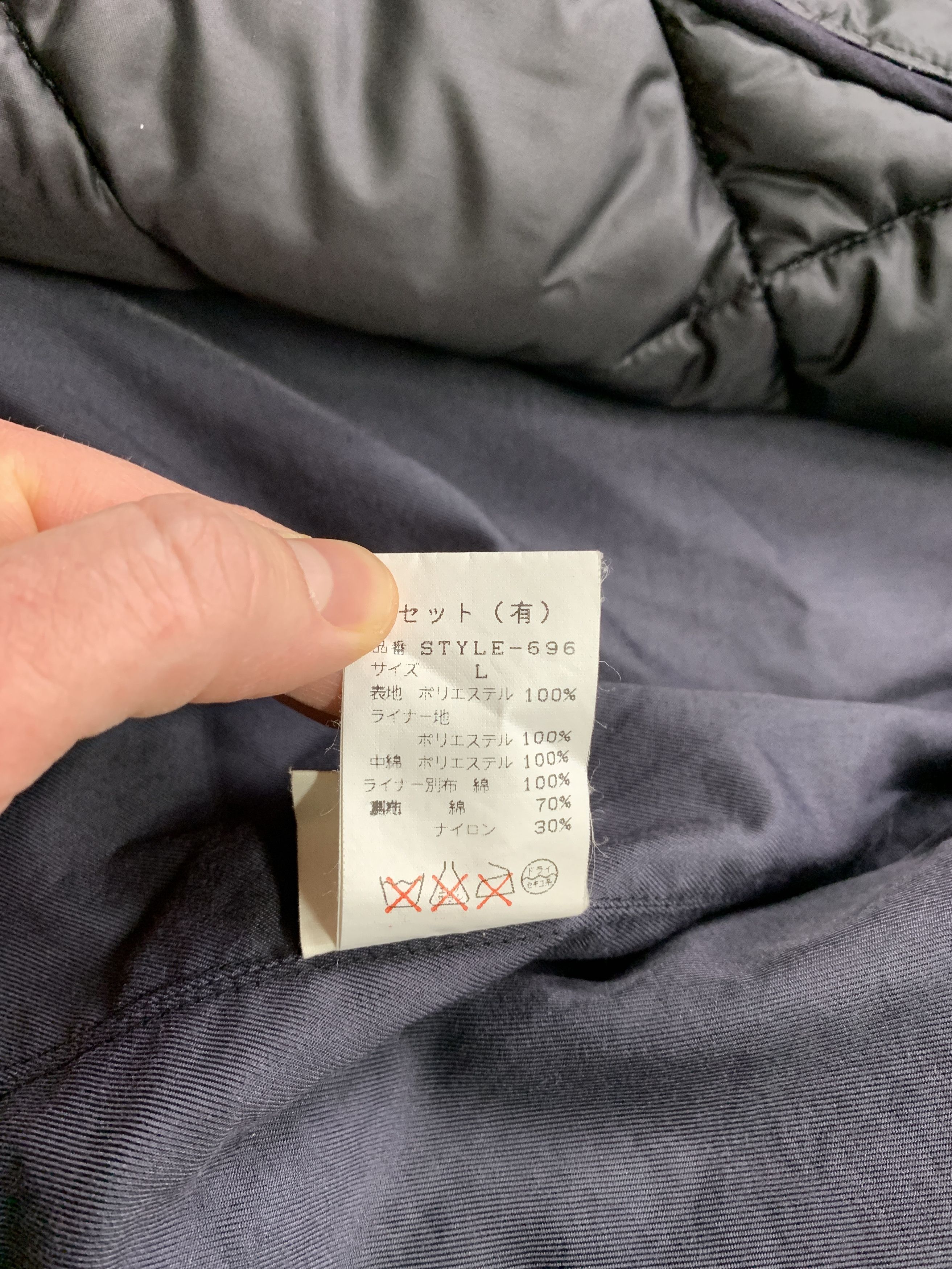 General Research 2000 Masked Parka (CWU-8P) Size US L / EU 52-54 / 3 - 16 Thumbnail