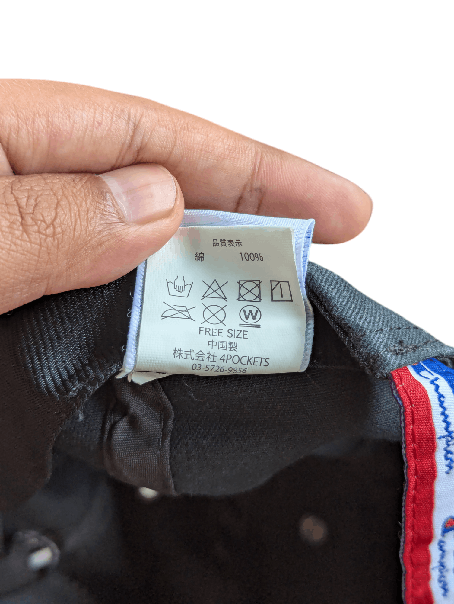 Champion × Hat Club CHAMPION CAP Size ONE SIZE - 9 Thumbnail