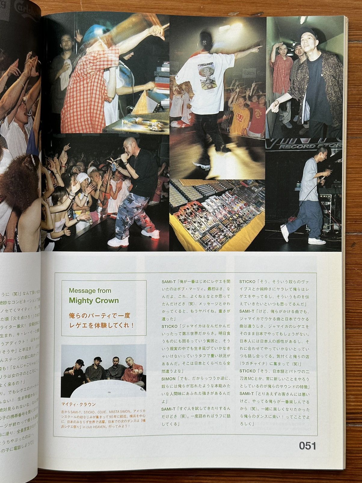 Kaws 2000 September Kaws Relax Japanese Magazine with Stickers Size ONE SIZE - 10 Thumbnail