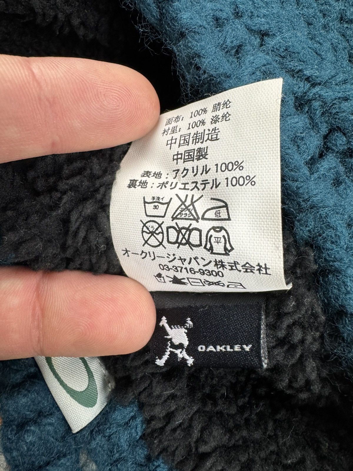 Oakley Vintage 90s Oakley cable knit ushanka pompom beanie hat Size ONE SIZE - 12 Thumbnail