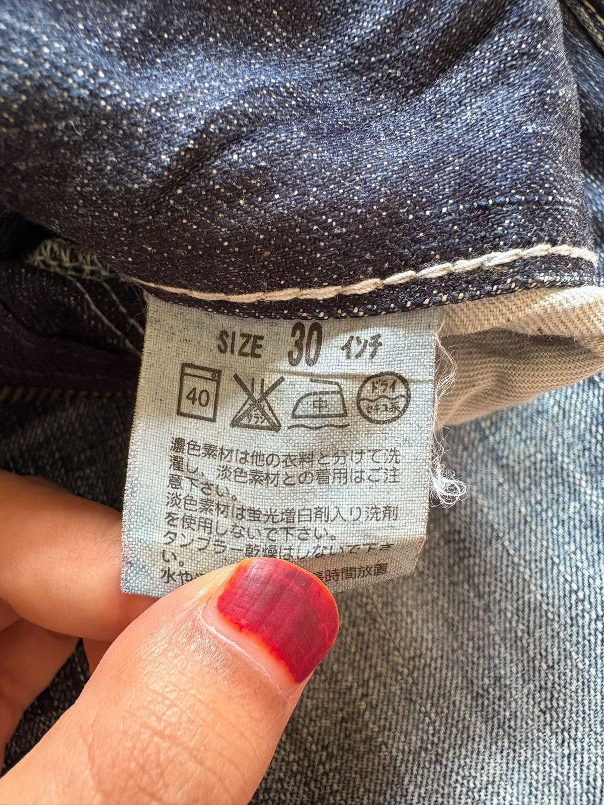 Levi's Vintage 90s Levis 511 Slim Buckle Back Distressed Jeans Size US 30 / EU 46 - 11 Thumbnail