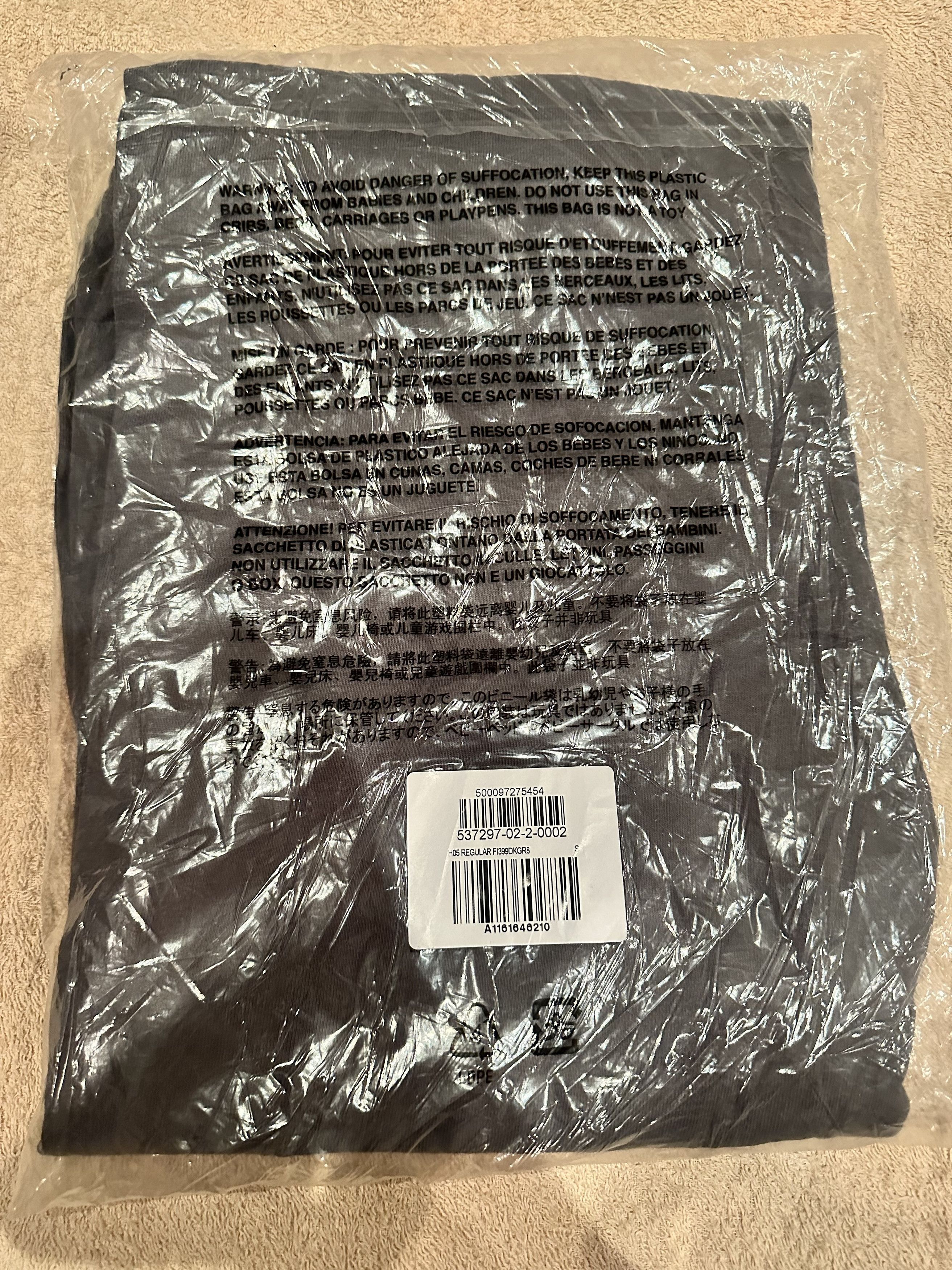 Balenciaga × Gap × Yeezy YZY x GAP Unreleased 2022 Sweatpants Size US 28 / EU 44 - 6 Thumbnail