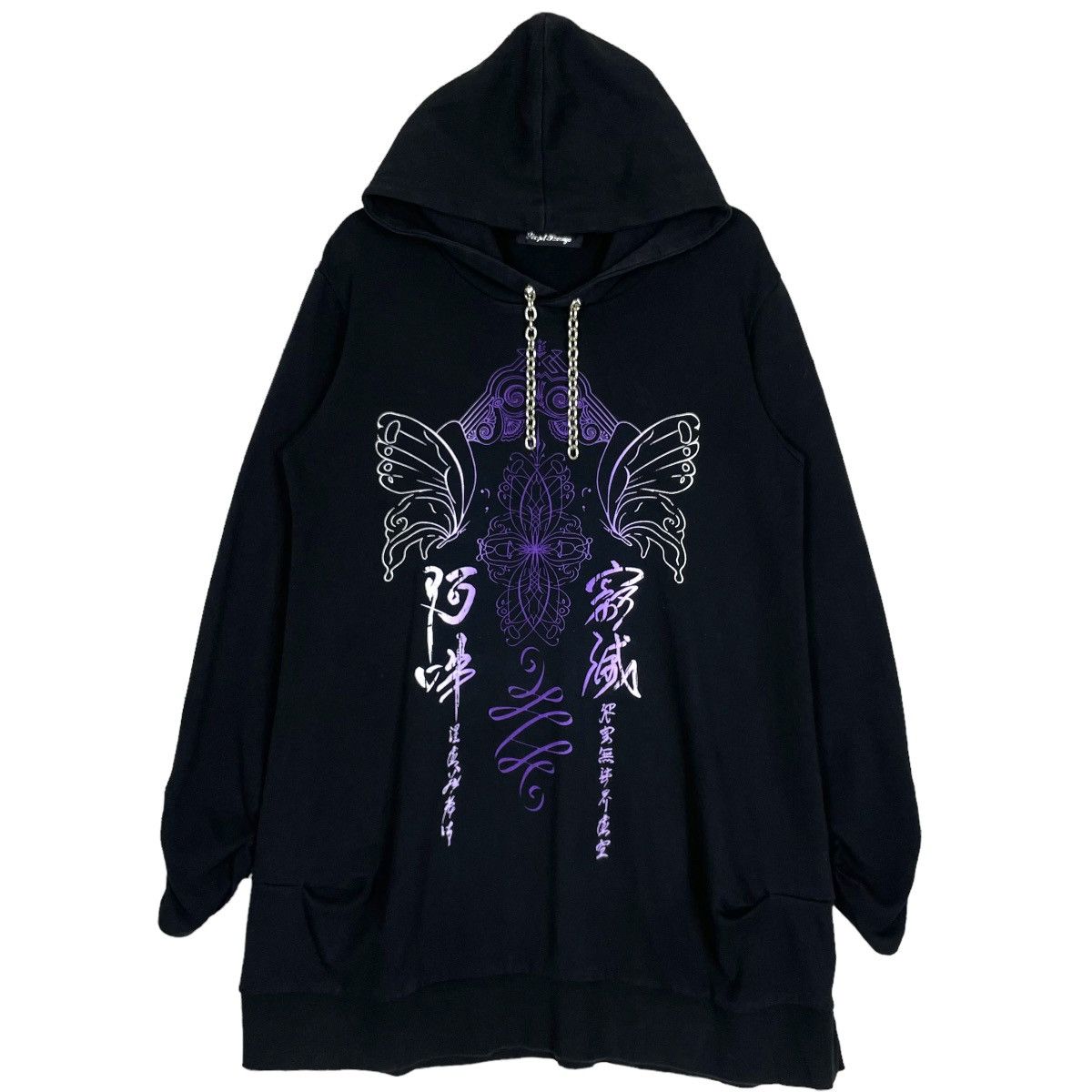 Japanese Brand Vintage Sex Pot Revenge Graphic Tee Hoodie Punk Rock Sweater Size M / US 6-8 / IT 42-44 - 1 Thumbnail