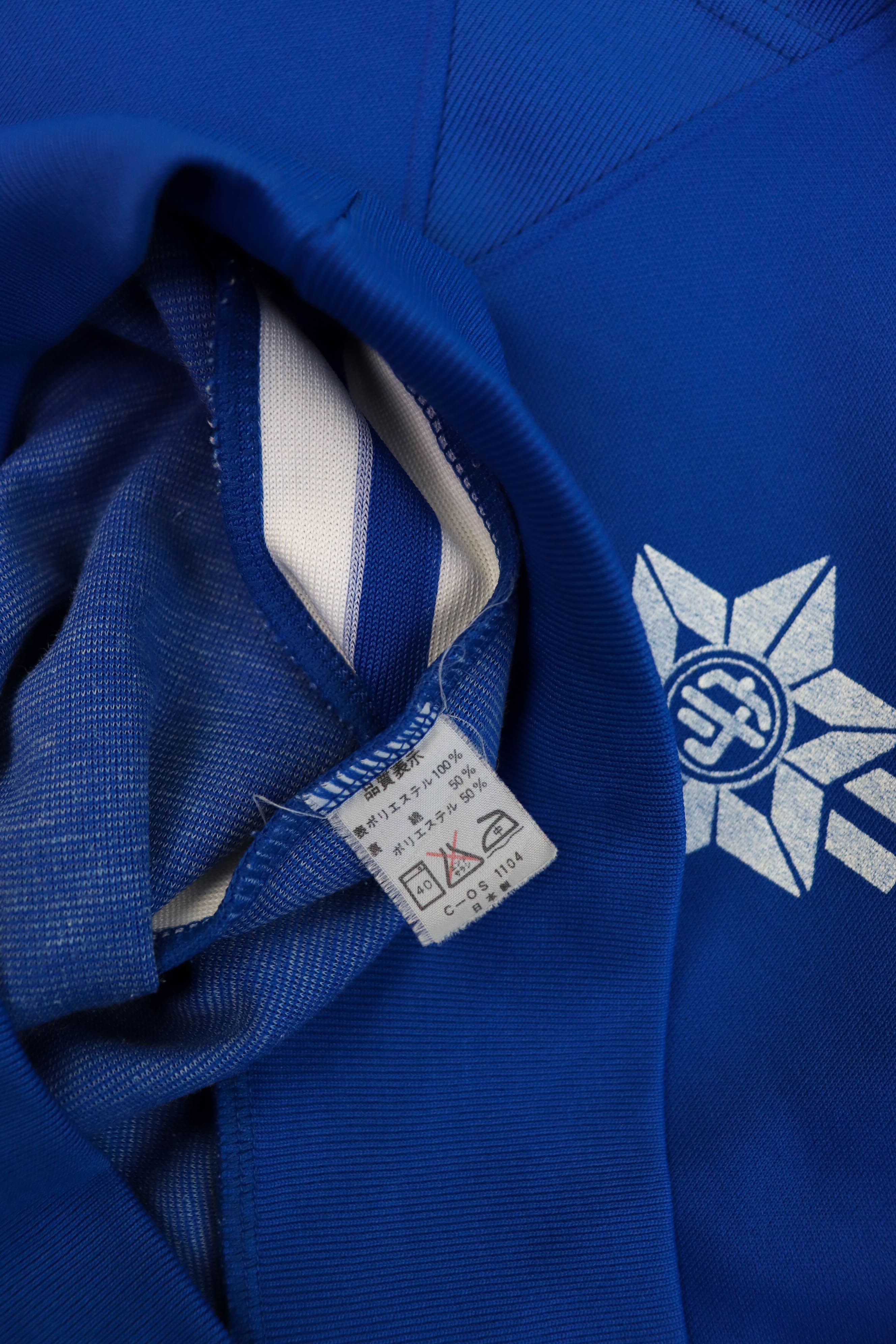 Japanese Brand Vintage Japan School Uniform Jersey Sport Track Top Pullover Size US S / EU 44-46 / 1 - 19 Thumbnail