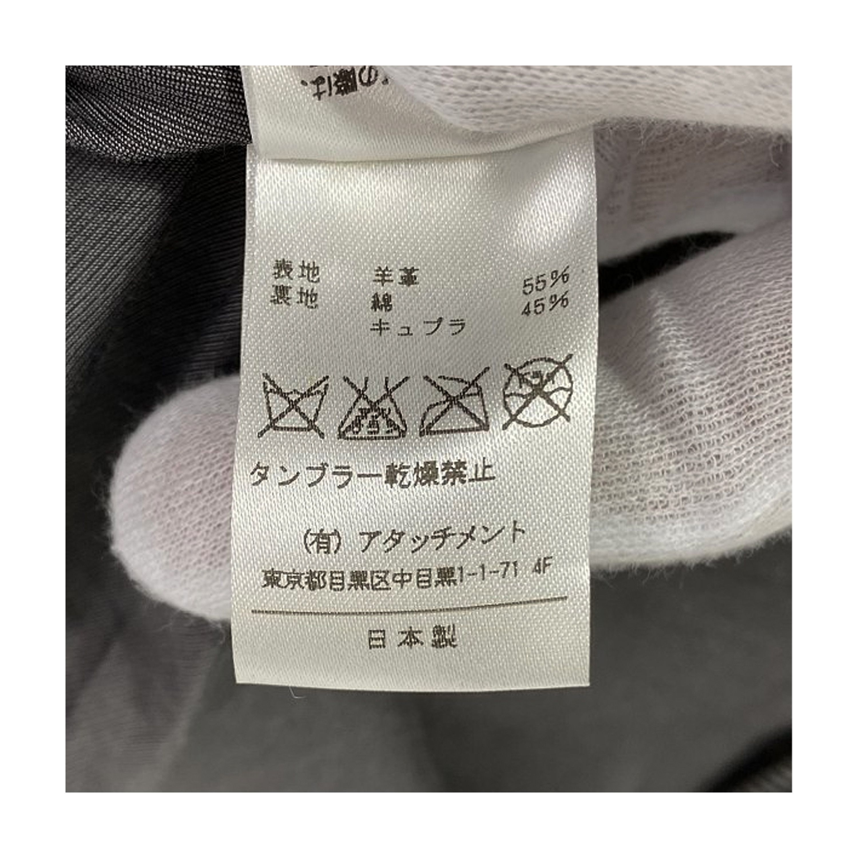 Kazuyuki Kumagai Attachment Kazuyuki Kumagai Attachment Lamb Riders Jacket Size US M / EU 48-50 / 2 - 8 Thumbnail