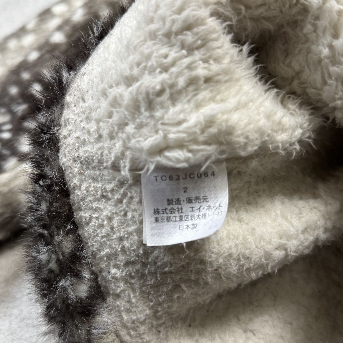 Tsumori Chisato RARE🔥AW06 FAMOUS BAMBI FAUX FUR RUNWAY COLLECTION COAT Size US M / EU 48-50 / 2 - 6 Thumbnail