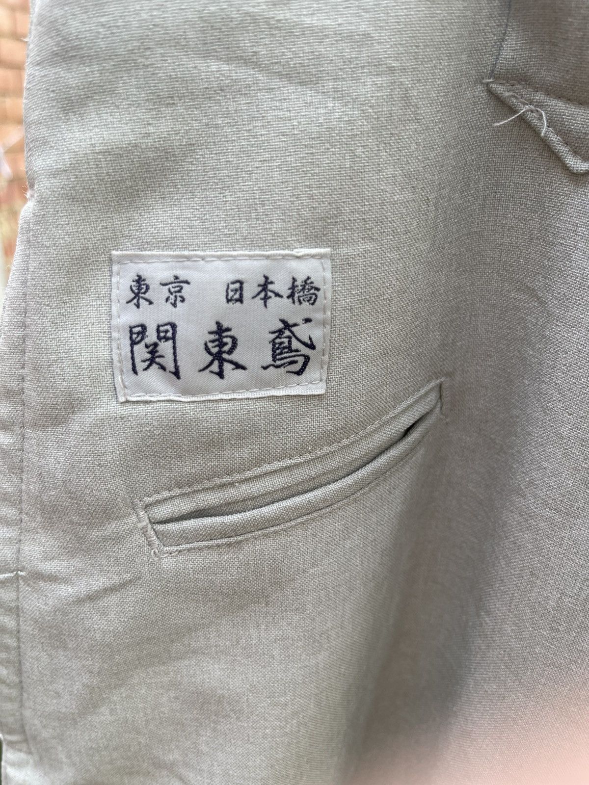 Japanese Brand Rare* Vintage Tobi Slacks Workwear Pants From Japan Size US 38 / EU 54 - 11 Thumbnail