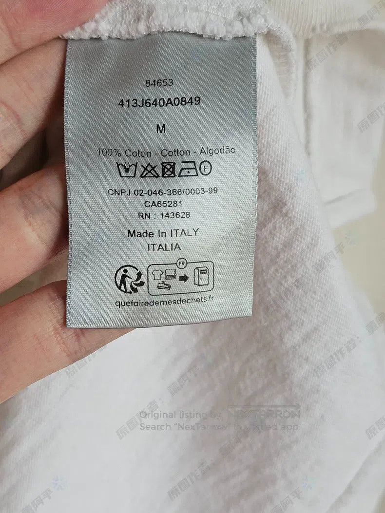 Dior Dior 47-letter printed short-sleeved T-shirt Size US M / EU 48-50 / 2 - 6 Thumbnail