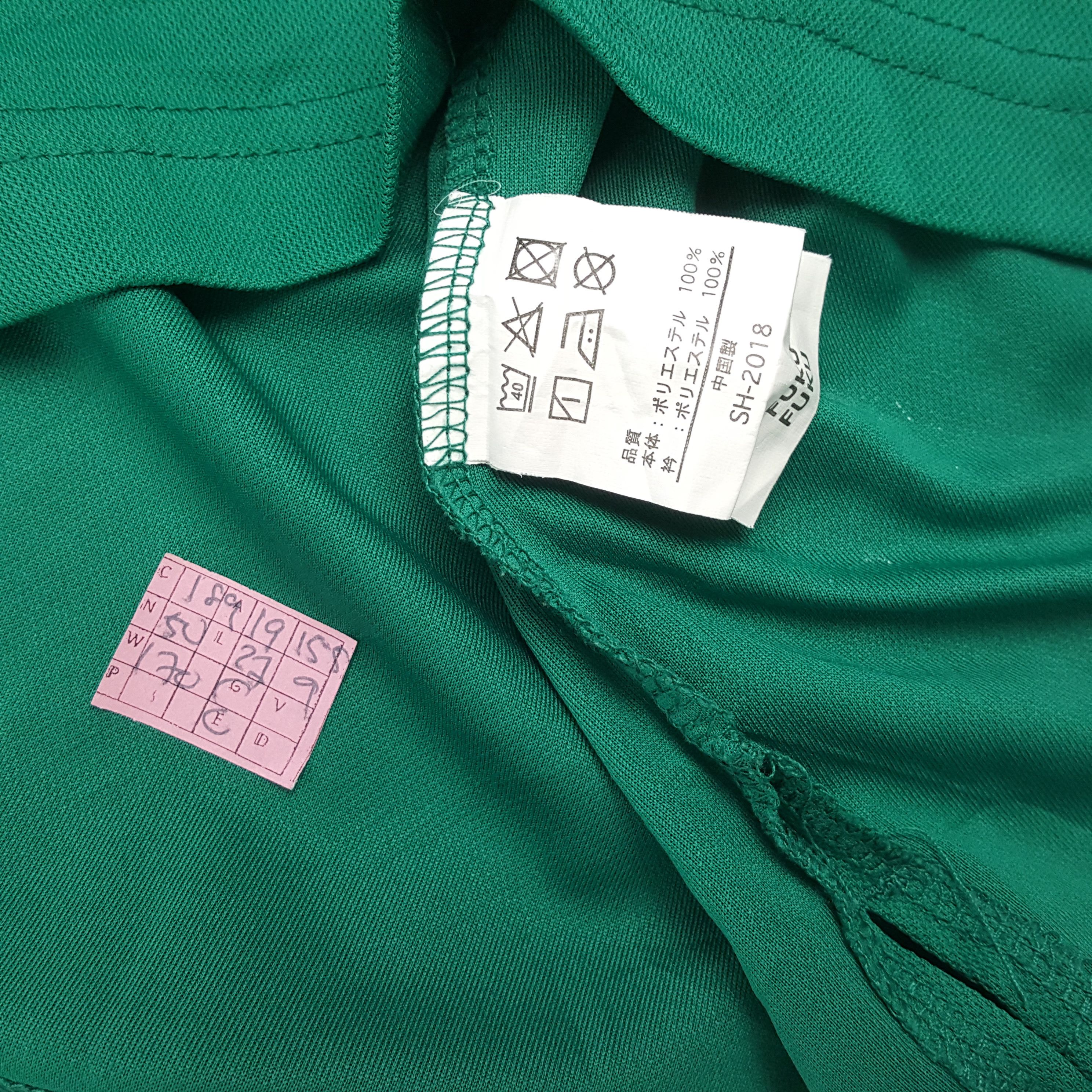 Vintage 7 ELEVEn Japanese Workers Workwear Polos Size US M / EU 48-50 / 2 - 5 Thumbnail