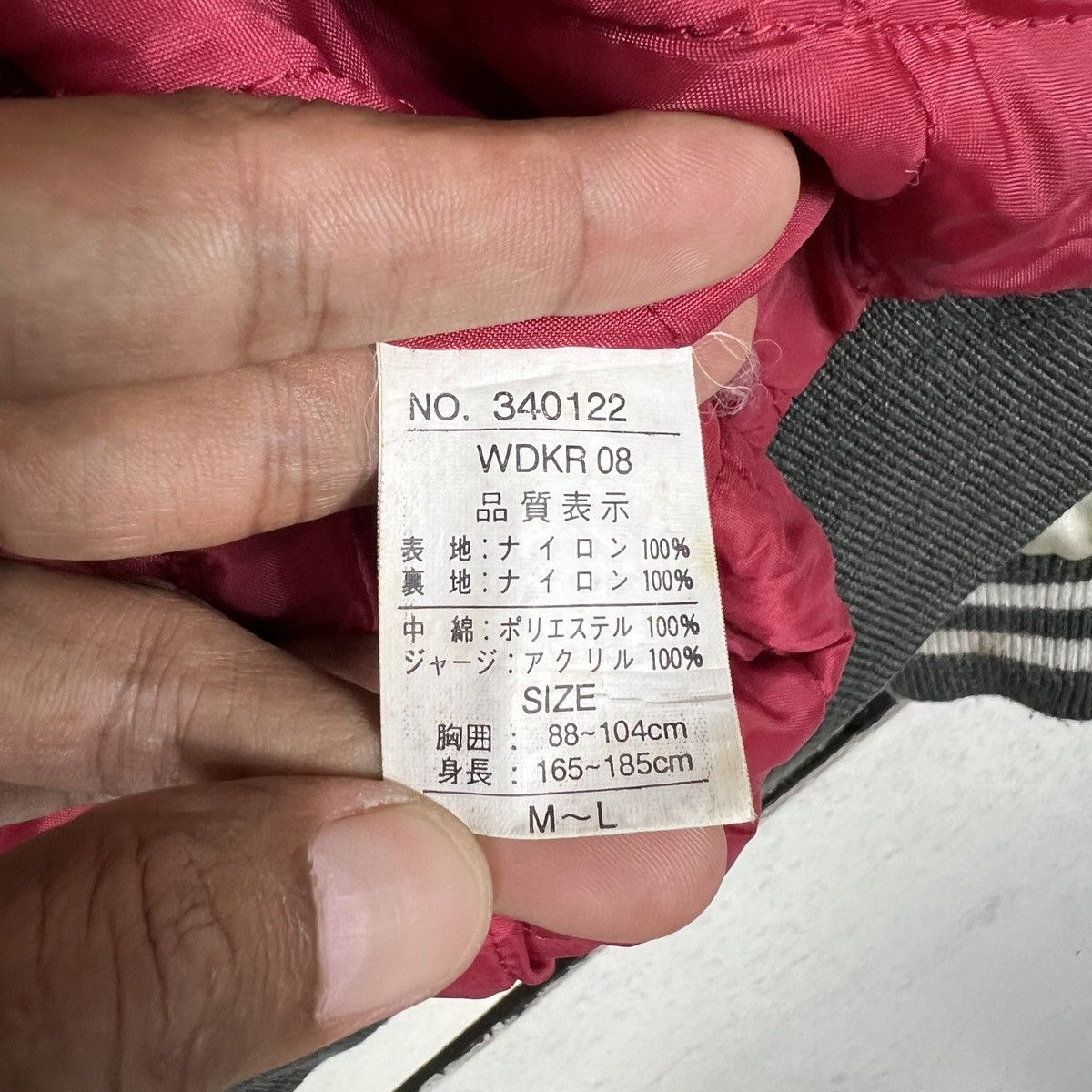 Japanese Brand 🔥 VINTAGE SUKAJAN ALOHA HAWAII JUNGLE STORM SOUVINER JACKET Size US M / EU 48-50 / 2 - 11 Thumbnail