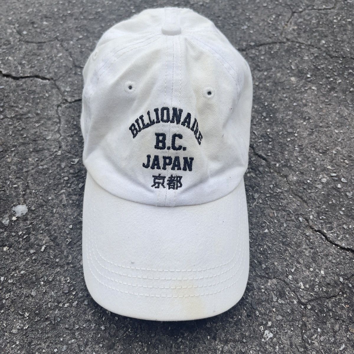 Billionaire Boys Club × Icecream × Vintage Thrashed BILLIONAIRE BOYS CLUB B.C. JAPAN Dad Hat Size ONE SIZE - 1 Thumbnail