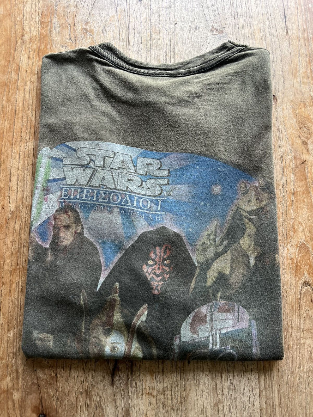Vintage STAR WARS Episode Promote Tshirt by Pepsi