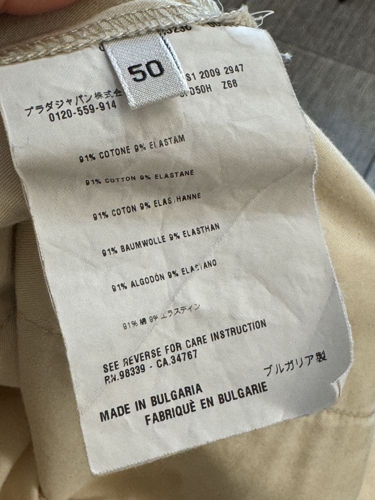 Prada Prada Vintage Pants Size US 34 / EU 50 - 7 Thumbnail