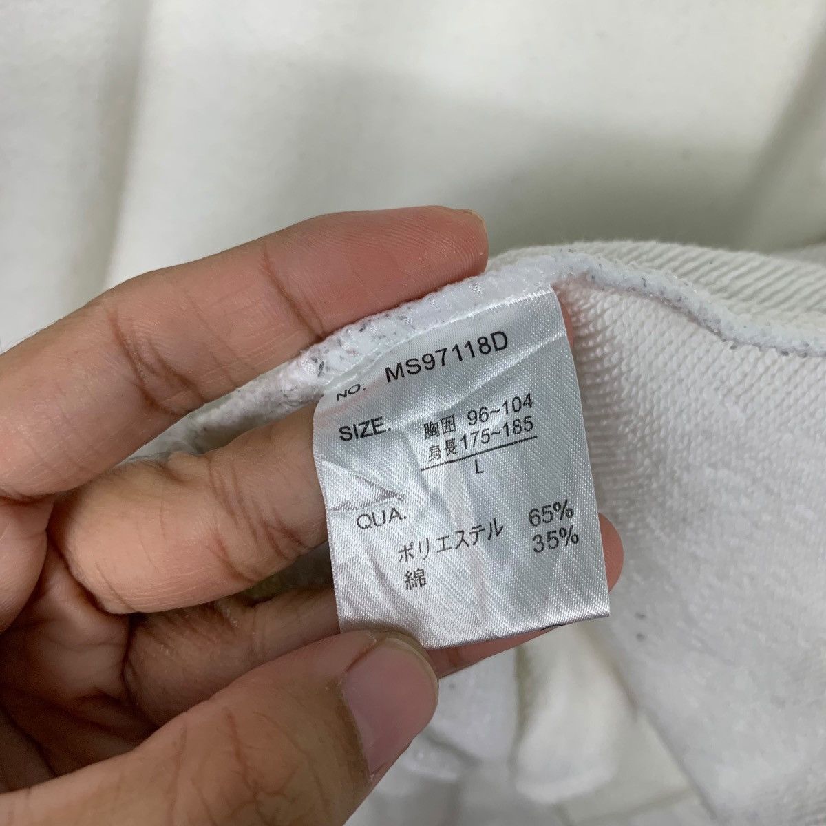 Japanese Brand METAL SYSTEM The Integral Big Logo White Sweater #1599-C71 Size US L / EU 52-54 / 3 - 18 Thumbnail