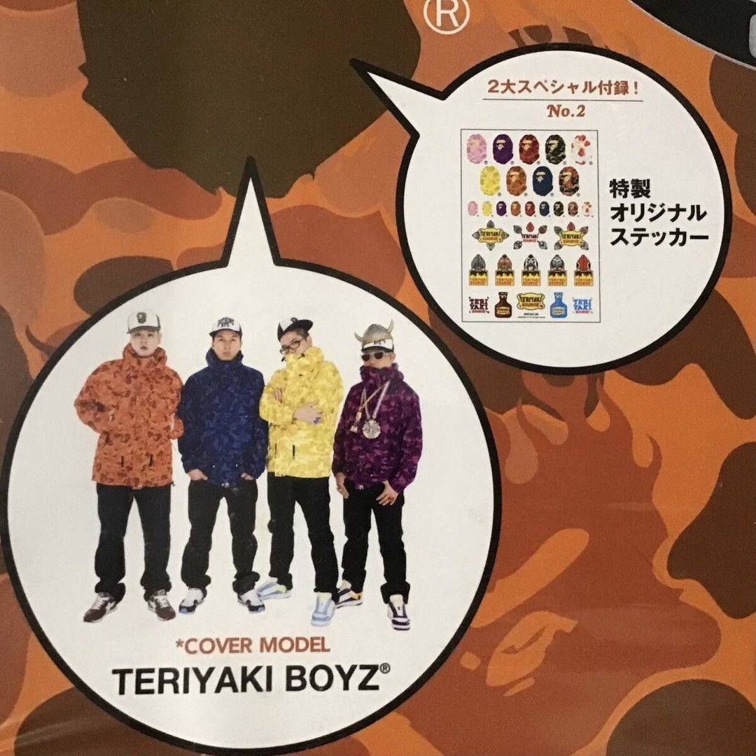 Bape BAPE 2009 Mook Book BAPEX Clock a bathing ape NIGO Size ONE SIZE - 3 Thumbnail