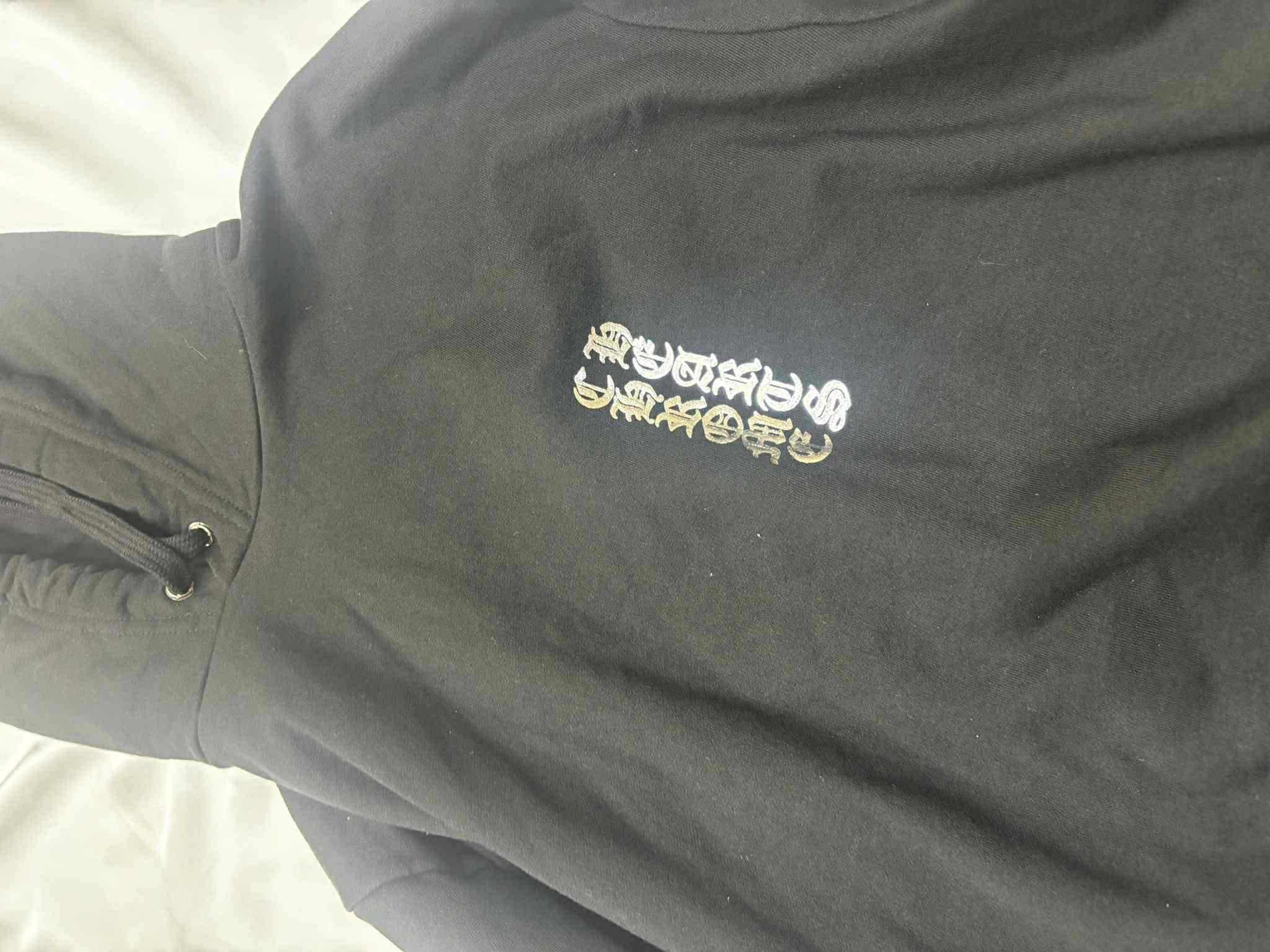 Chrome Hearts Chrome hearts vertical logo hoodie Size US L / EU 52-54 / 3 - 10 Thumbnail