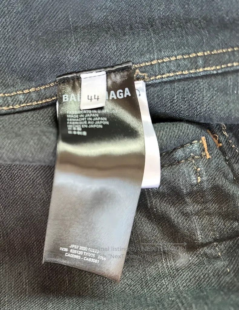 Balenciaga Balenciaga Black Gray Denim Jacket Size US S / EU 44-46 / 1 - 4 Thumbnail