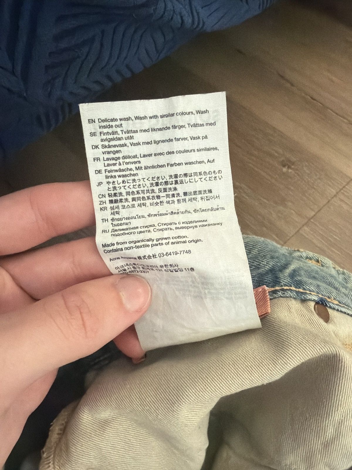 Acne Studios Acne Studios Denim Jeans Size US 32 / EU 48 - 9 Thumbnail