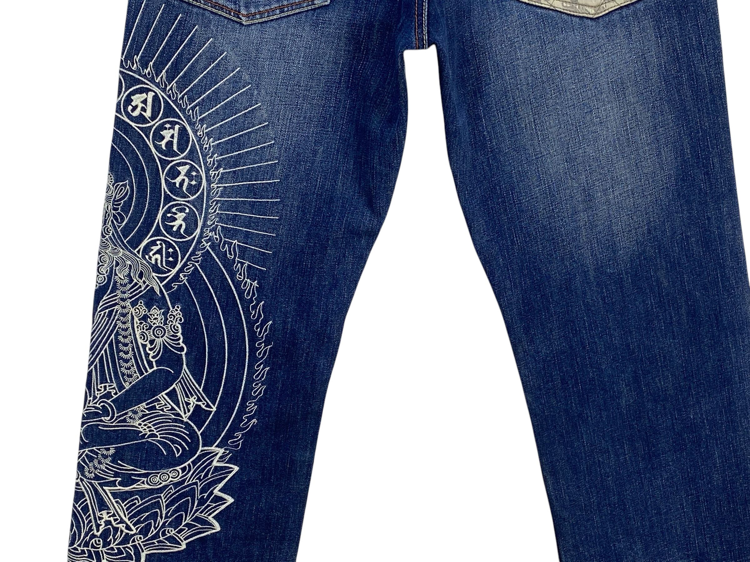Japanese Brand × Rockstar Games Japanese Embroided Jeans Size US 30 / EU 46 - 8 Thumbnail