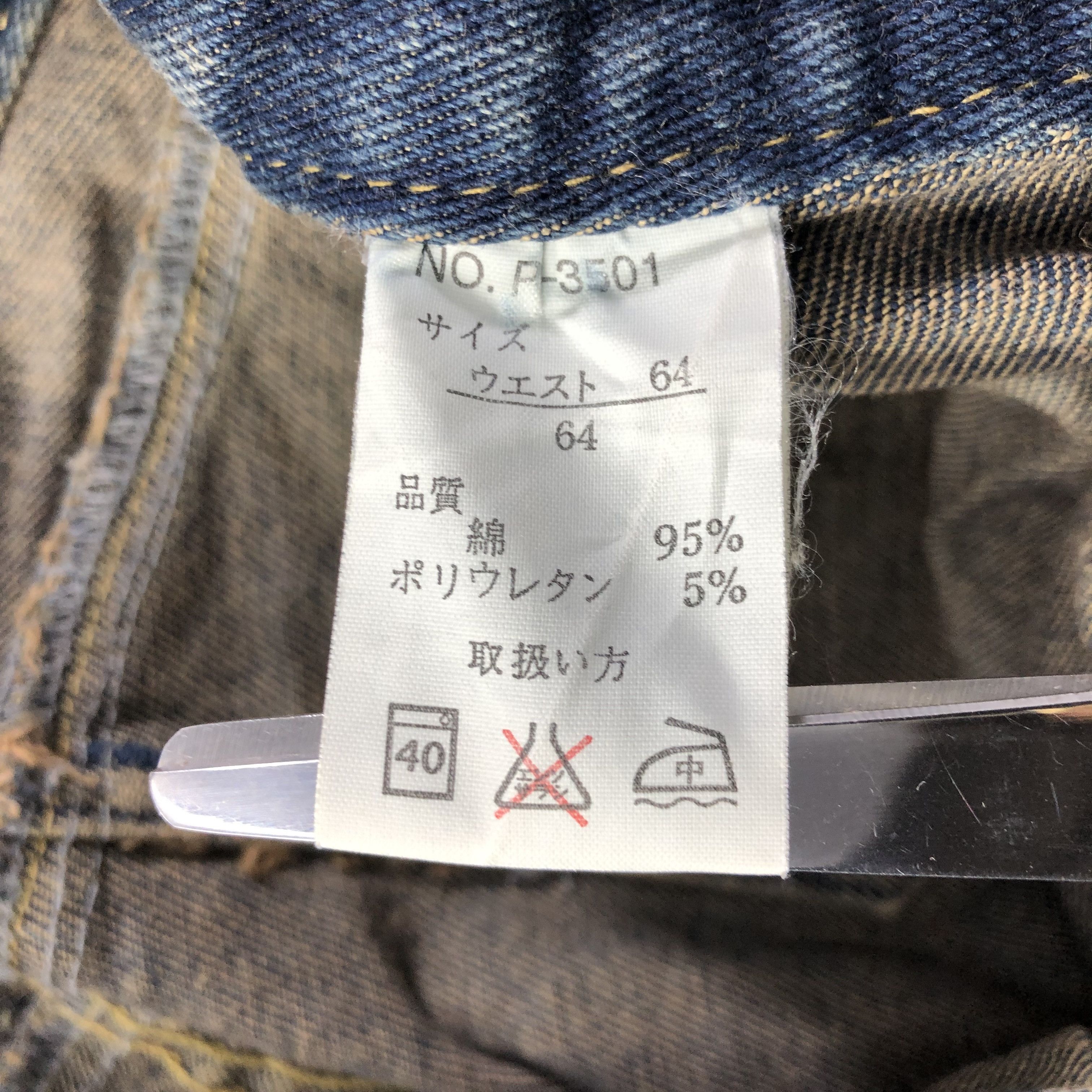 Japanese Brand Vintage Japanese Brand Faded Cargo Jeans KJ2166 Size US 30 / EU 46 - 7 Thumbnail