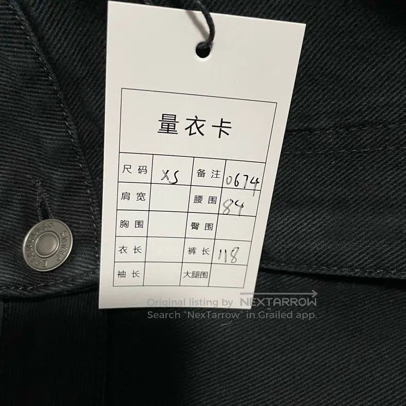 Balenciaga Balenciaga size XS Long pants Size US 27 - 6 Thumbnail