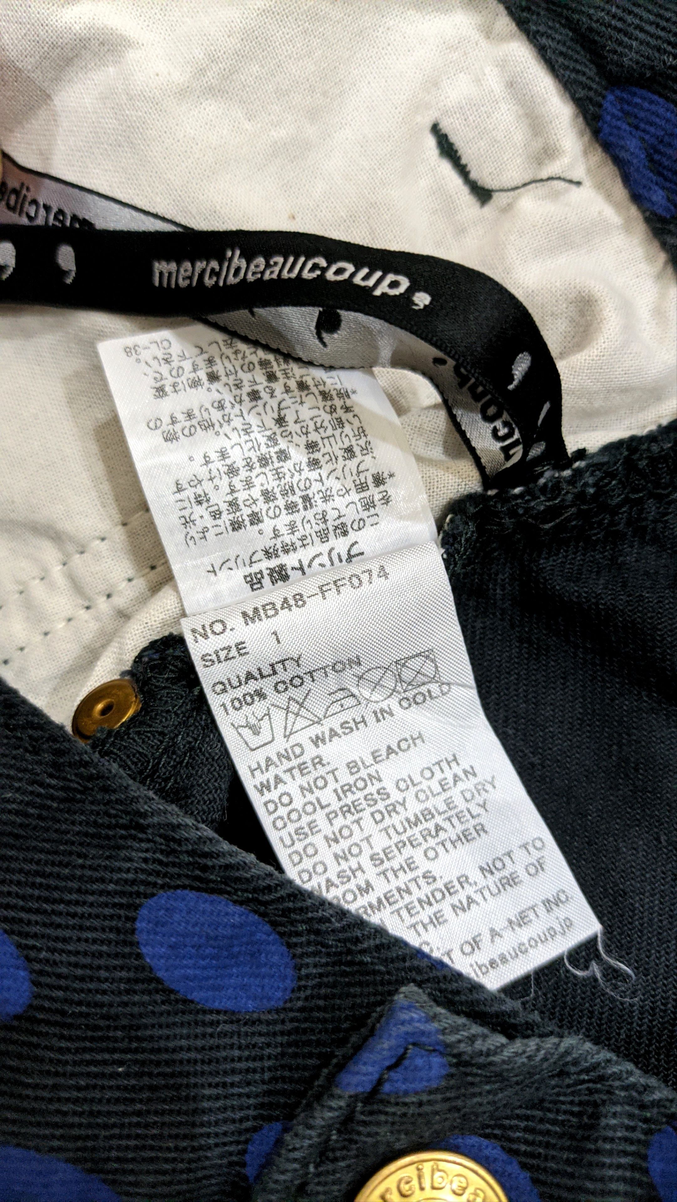 Issey Miyake Mercibeaucoup By Issey Miyake Short Pant Size US 26 / EU 42 - 10 Thumbnail