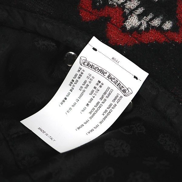 Chrome Hearts Chrome Hearts Chomper Print Cashmere Bucket Hat Size ONE SIZE - 5 Thumbnail