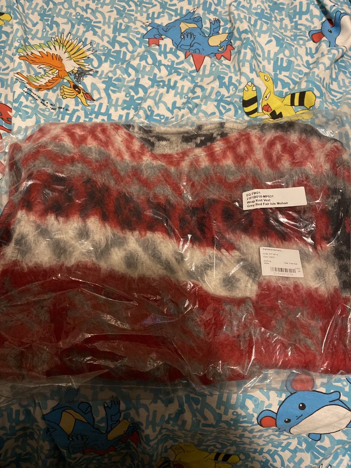 Engineered Garments Engineered Garments Wrap Knit Vest Multicolor Free Size Size US L / EU 52-54 / 3 - 5 Thumbnail