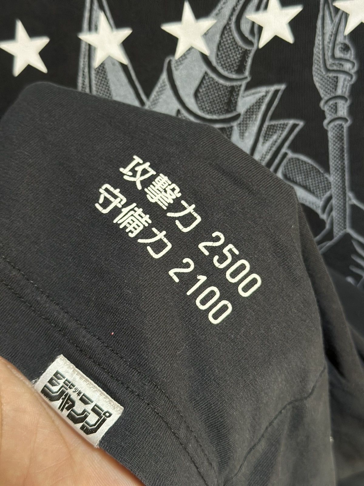 Japanese Brand × Uniqlo × Vintage Vintage Uniqlo X Yugioh Dark Magician Sun Faded Size US XL / EU 56 / 4 - 3 Thumbnail