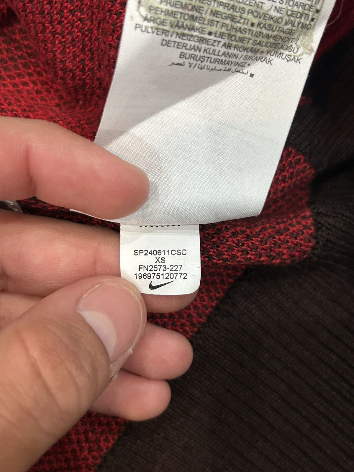 Nike Nike SB Corporate Skate Knit Sweater Size US XS / EU 42 / 0 - 9 Thumbnail