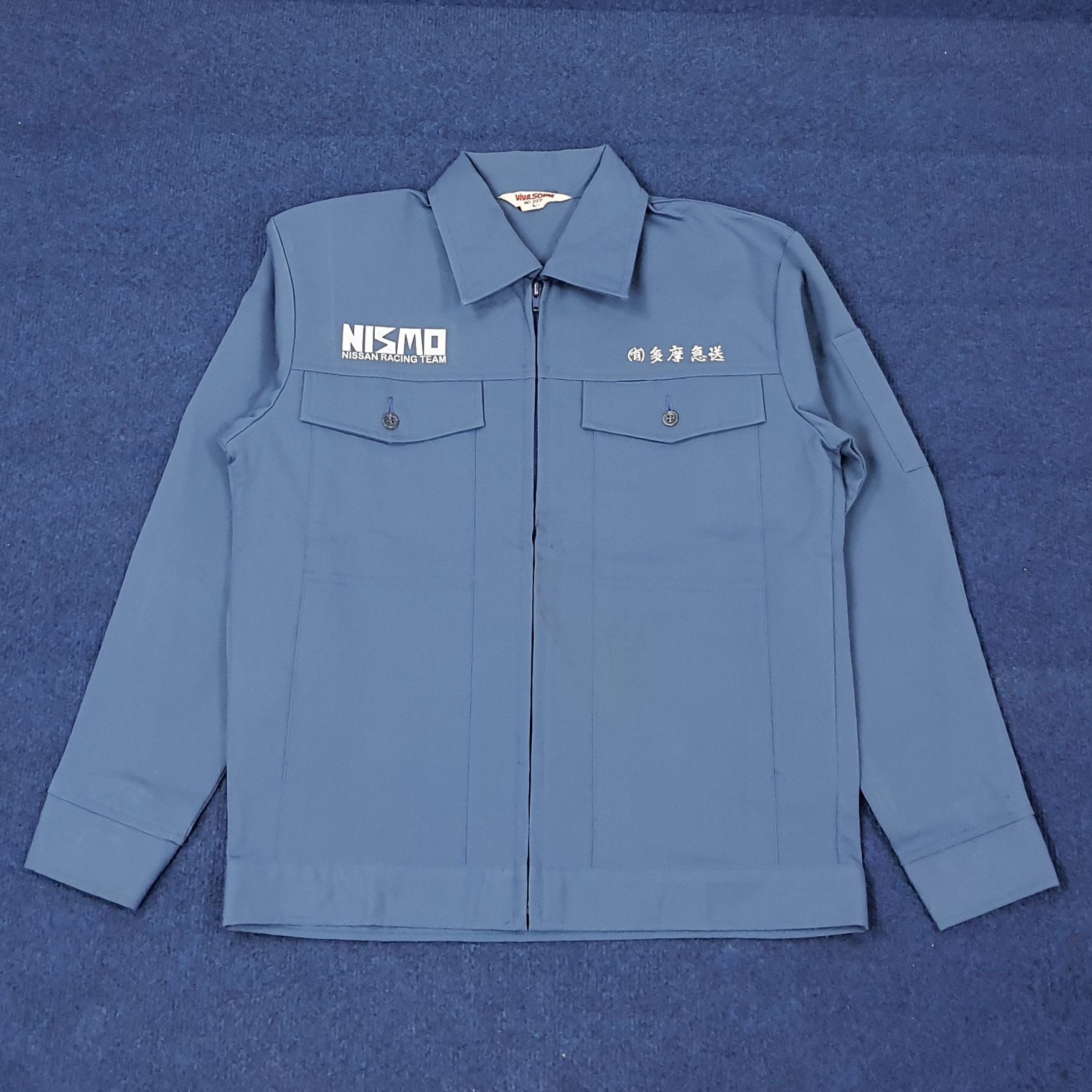 Japanese Brand Vintage NISMO Nissan Racing Team Japan Custom Jacket C248N26 Size US S / EU 44-46 / 1 - 3 Thumbnail