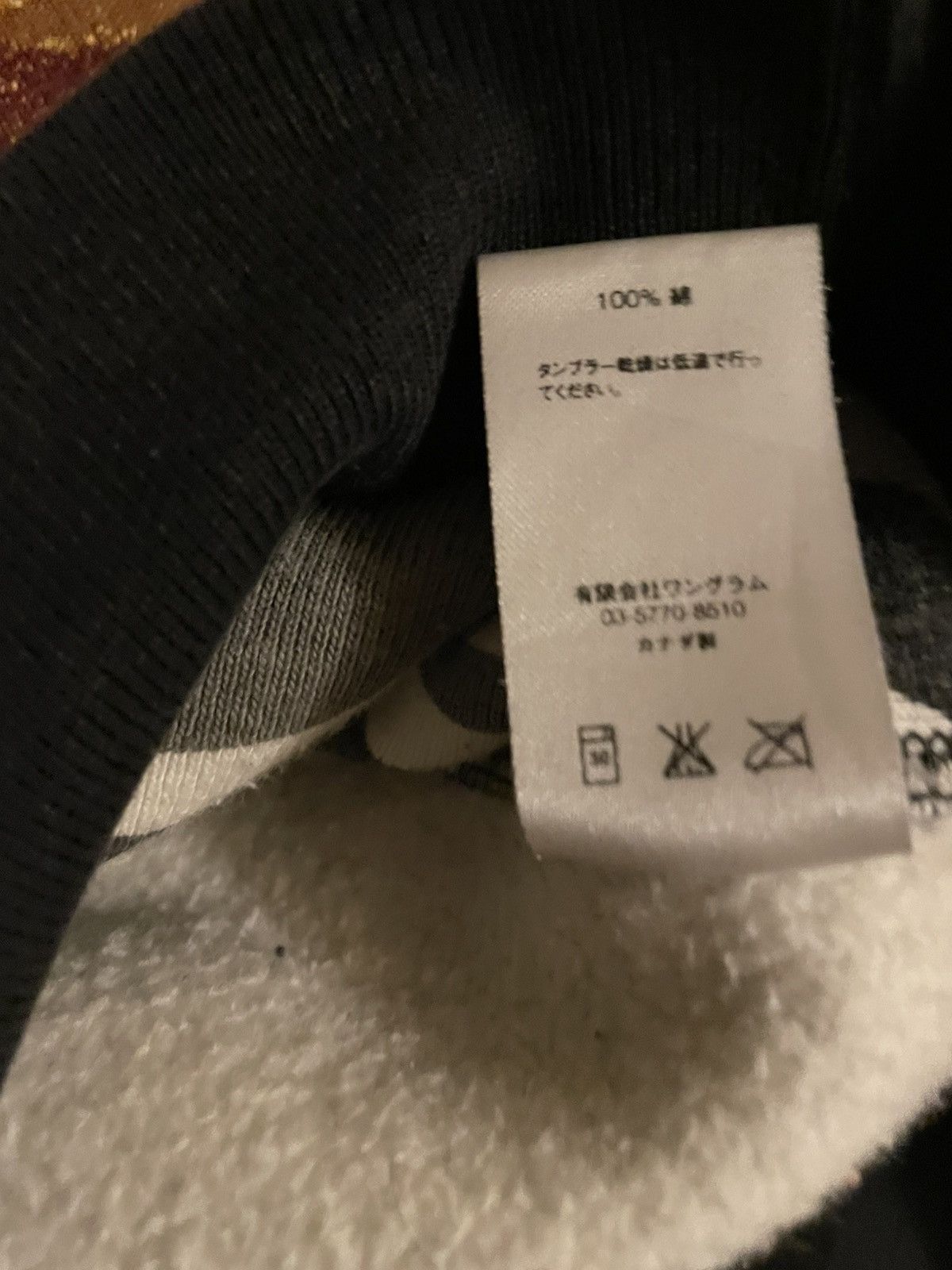 Supreme Supreme Box Logo Snow Camo F/W '13 Size US XL / EU 56 / 4 - 6 Thumbnail